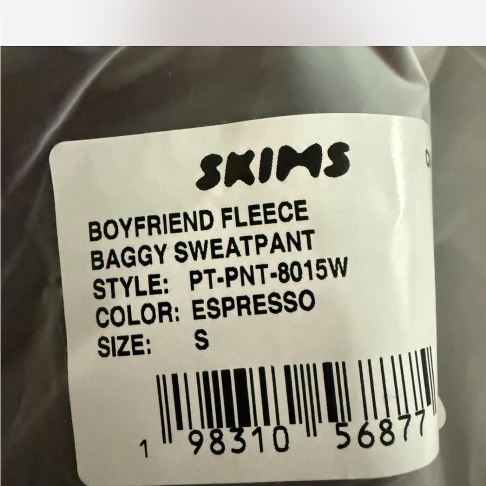 SKIMS NWT espresso Set - Picture 6 of 7